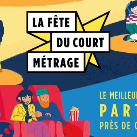 Fête du court_ visuel 2025
