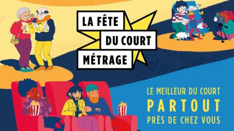 Fête du court_ visuel 2025